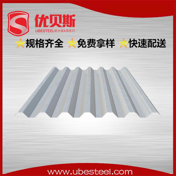 關于樓承板的肋高一些知識